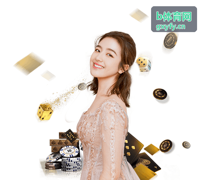 b体育网深度专题报道